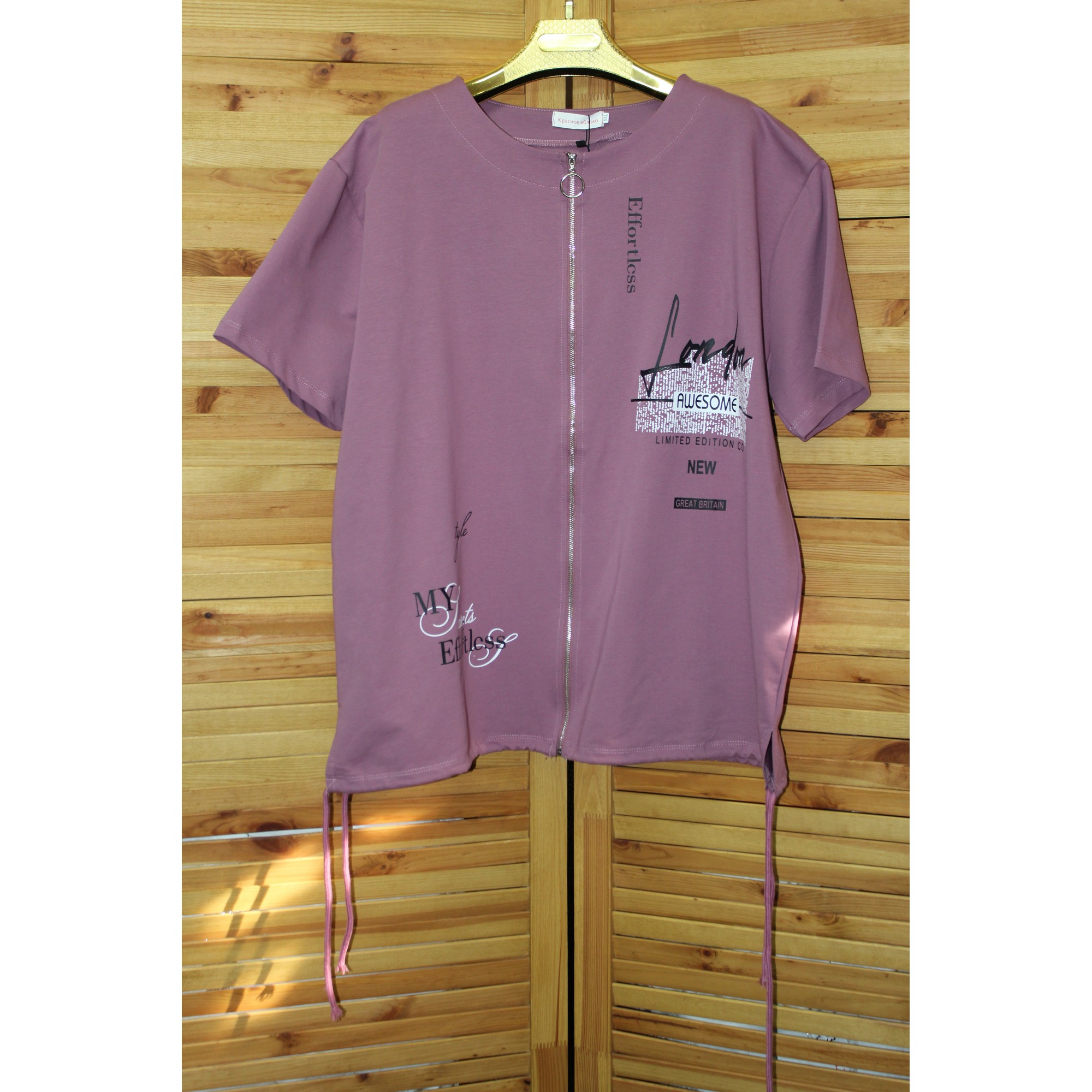 IMG-PRODUCT